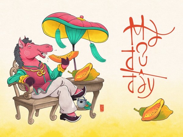 Minh hoạ hoạt hình con ngựa ăn đu đủ trên ghế với ô che nắng truyền thống