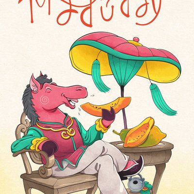 Minh hoạ hoạt hình ngựa ăn đu đủ dưới ô che nắng, phong cách vui nhộn và màu sắc tươi sáng.