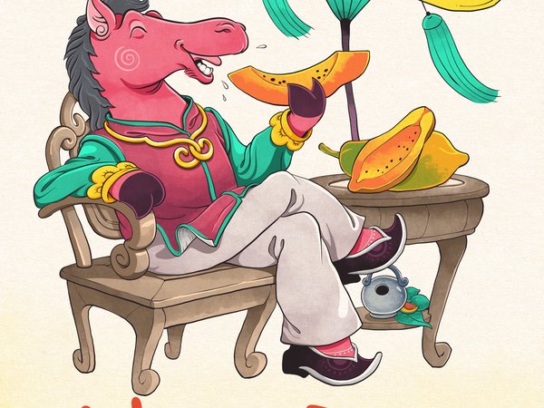 Minh hoạ hoạt hình ngựa mặc trang phục truyền thống ăn đu đủ dưới ô lồng đèn