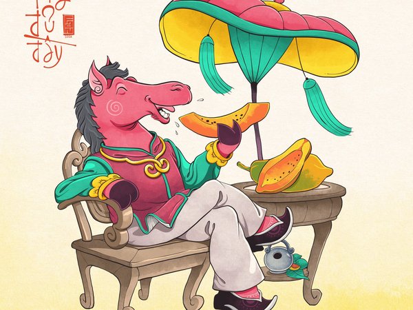 Mã Đủ Đầy - Minh hoạ hoạt hình ngựa ăn đu đủ dưới ô che nắng, phong cách vui nhộn và màu sắc tươi sáng.